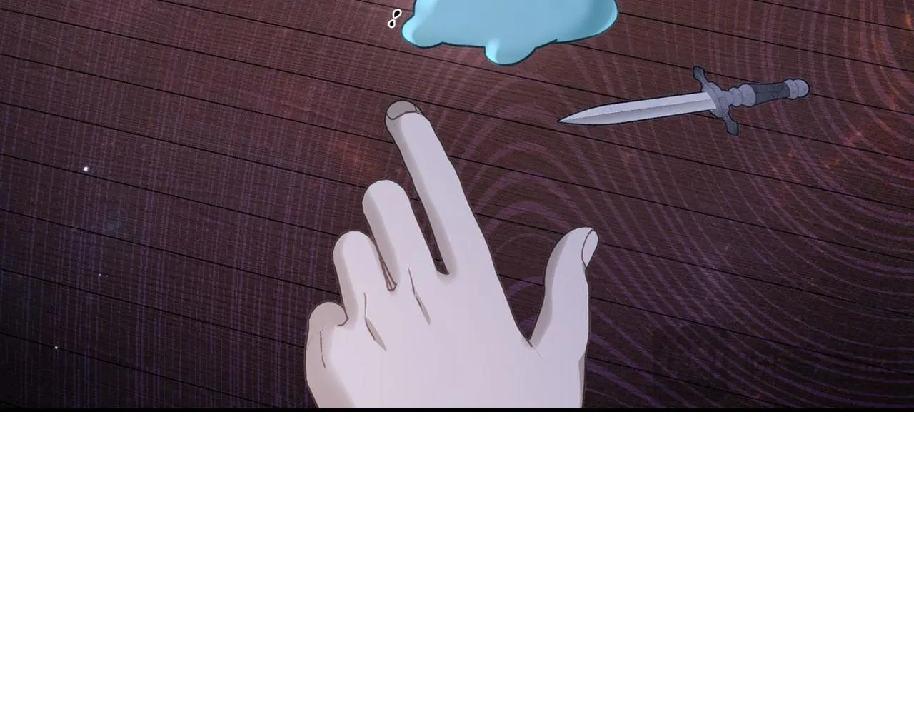 第13话 梦魔 第101页