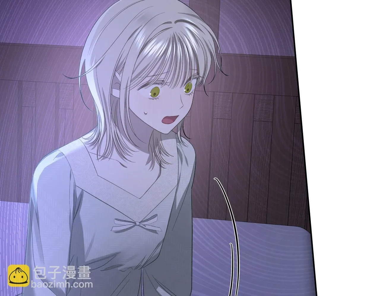 第13话 梦魔 第106页