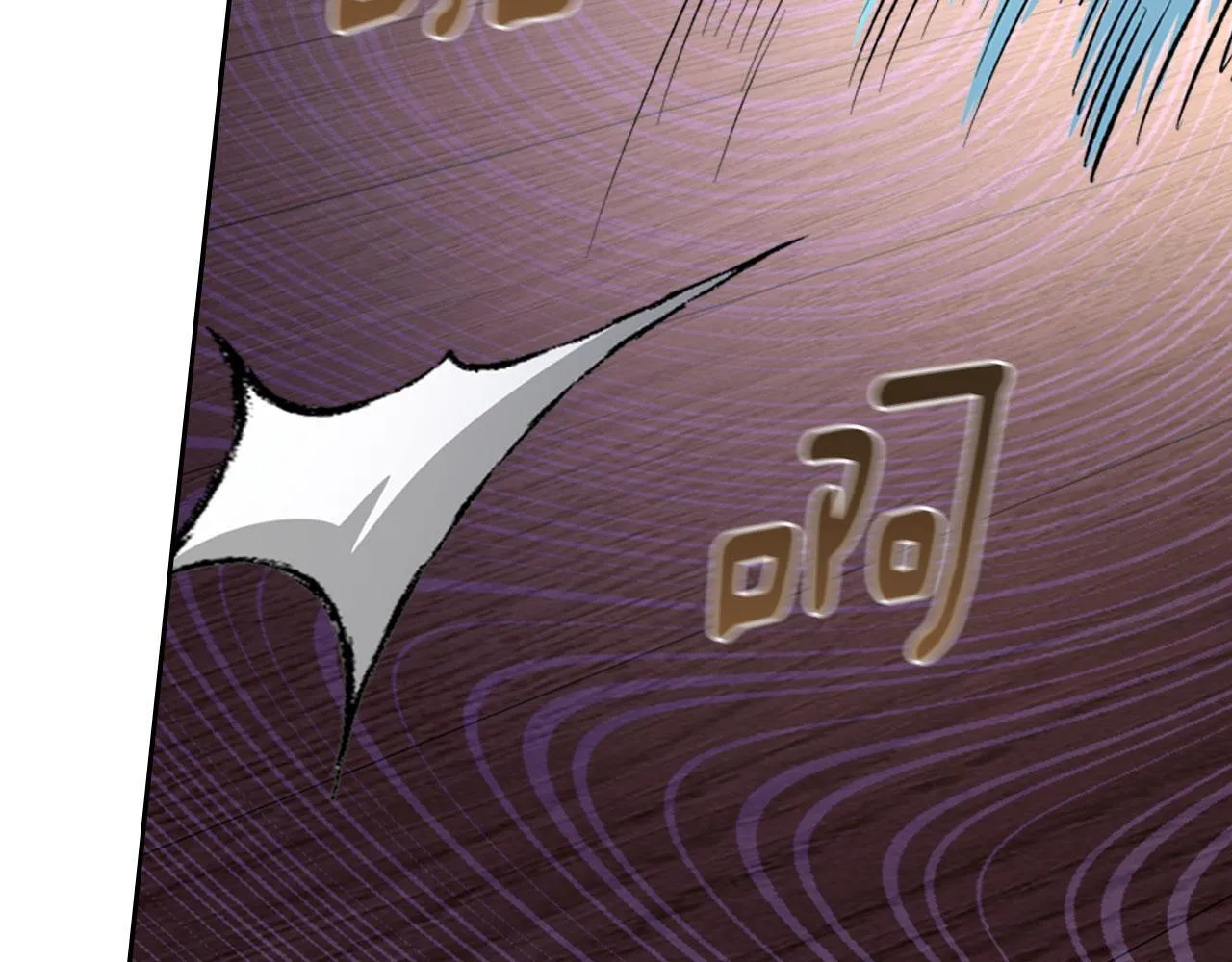 第13话 梦魔 第114页