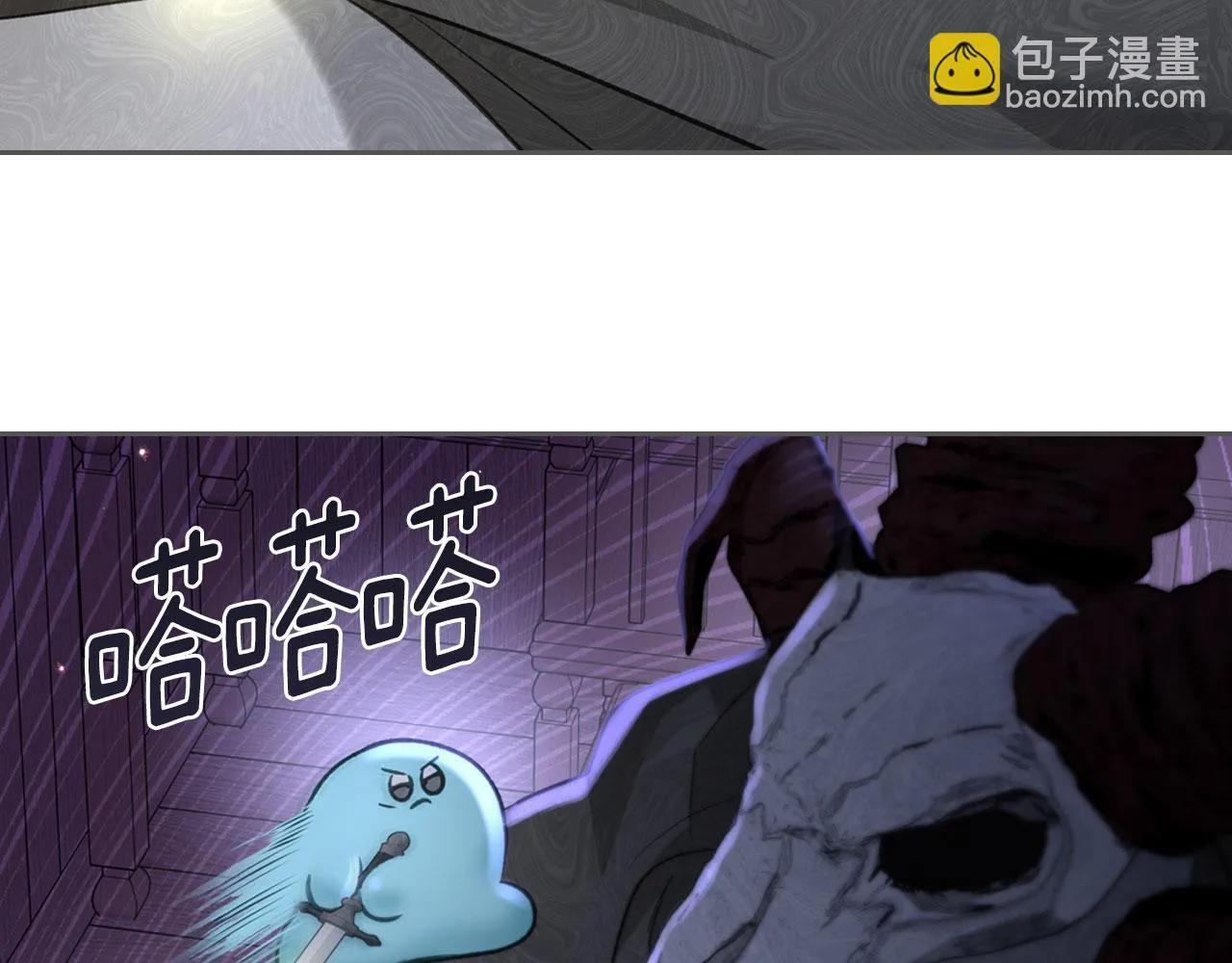 第13话 梦魔 第129页