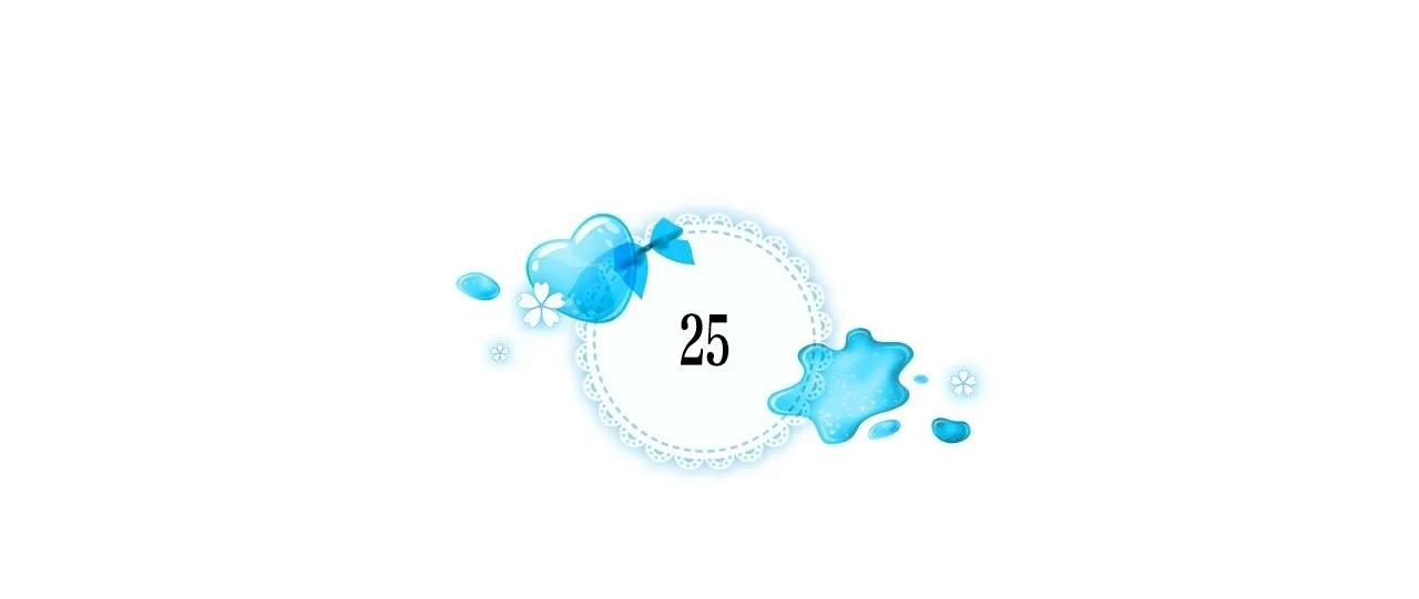 第25话 五年后 第50页