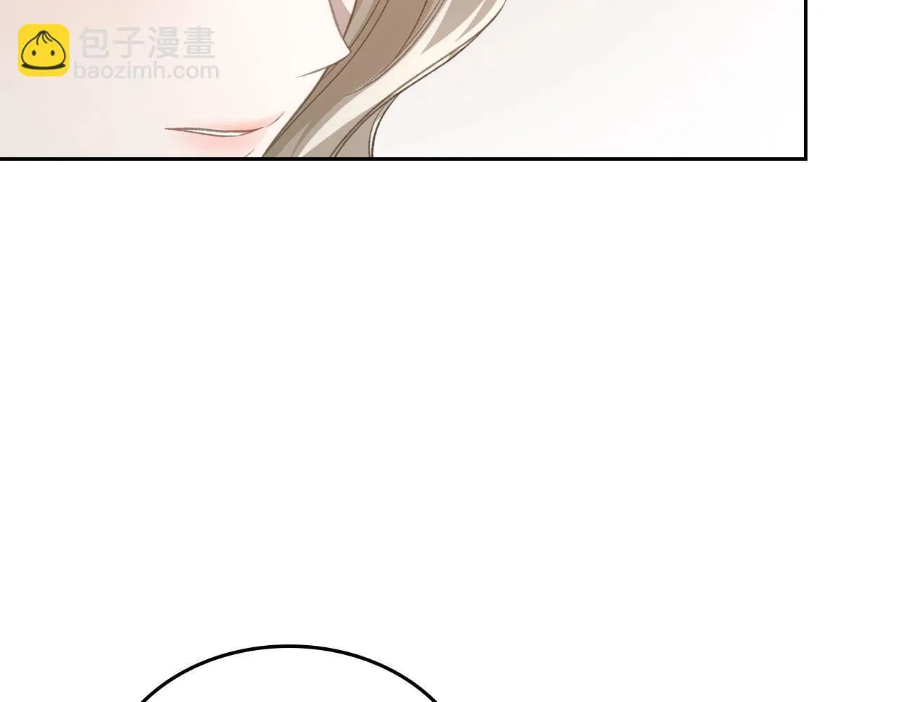 第25话 五年后 第70页