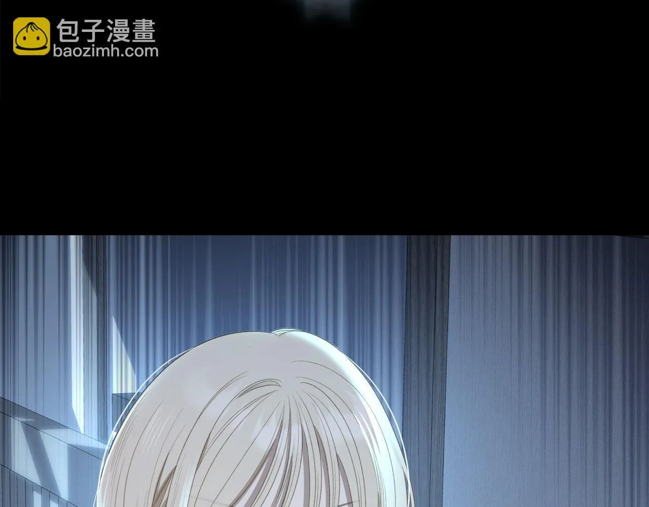 第21话 你得离开了 第20页