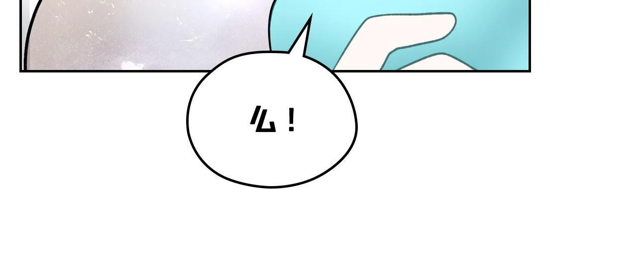第21话 你得离开了 第149页