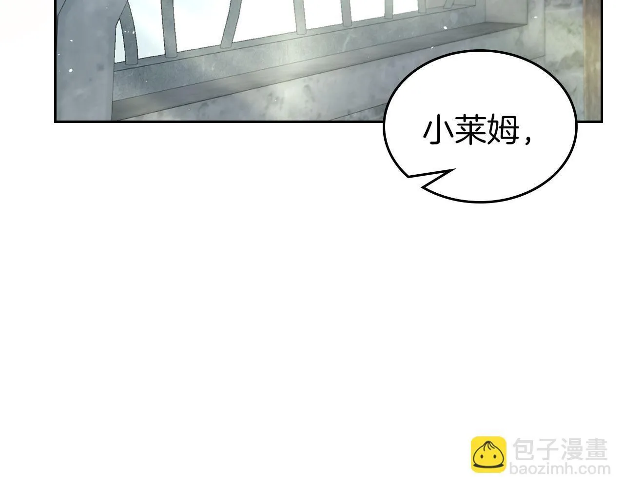 第21话 你得离开了 第188页