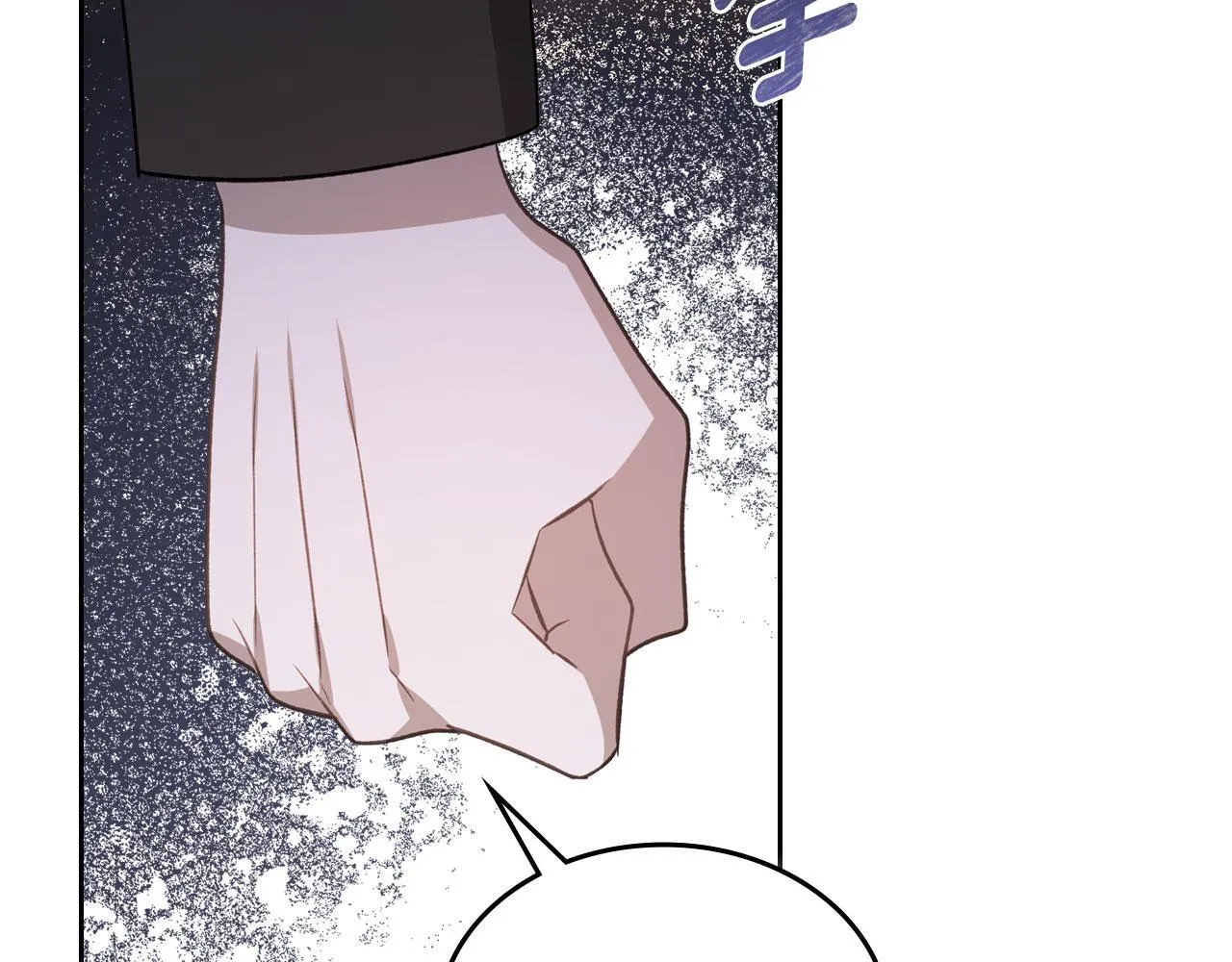 第18话 能配上她的人 第57页