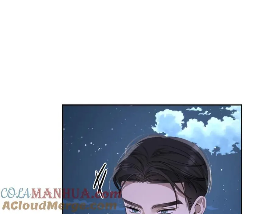 第30话 大公的苦恼 第9页