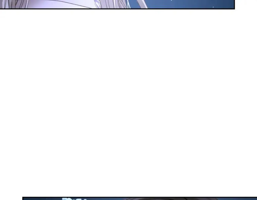 第30话 大公的苦恼 第14页