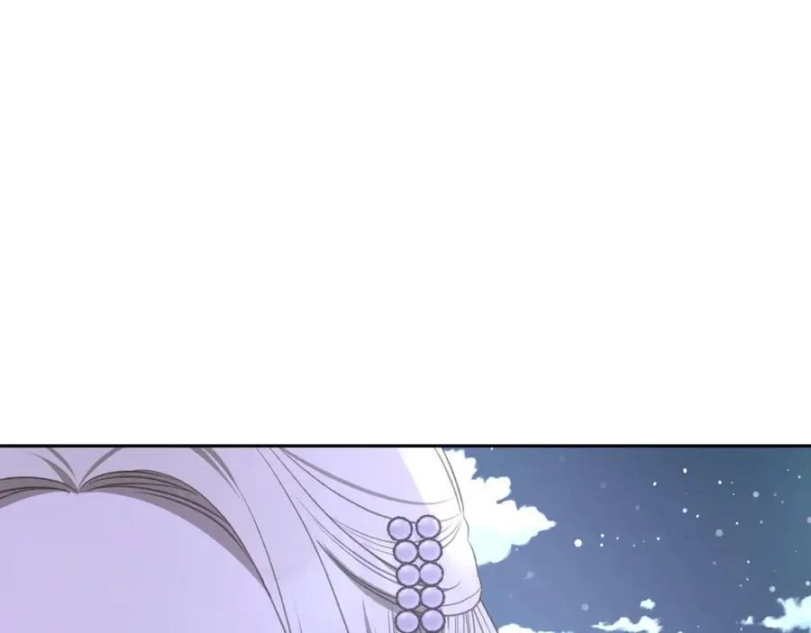 第30话 大公的苦恼 第24页