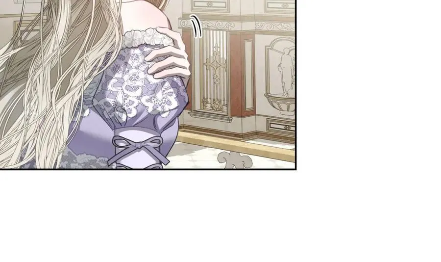 第30话 大公的苦恼 第47页