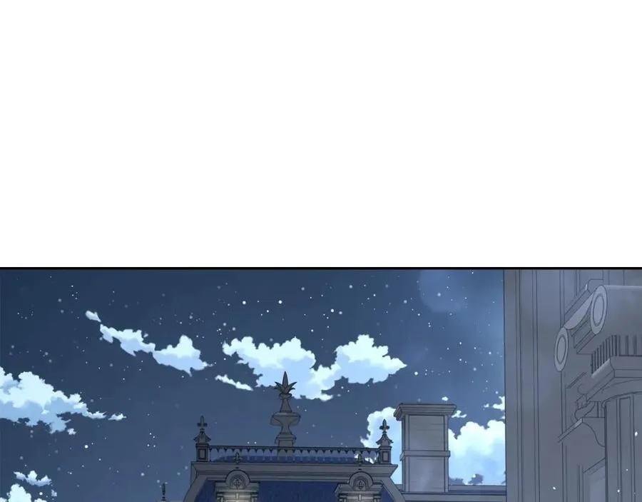 第30话 大公的苦恼 第51页