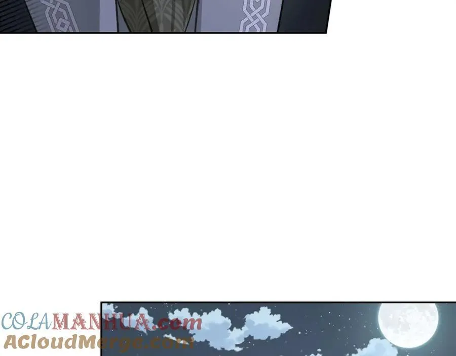 第30话 大公的苦恼 第69页