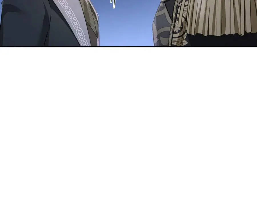 第30话 大公的苦恼 第83页