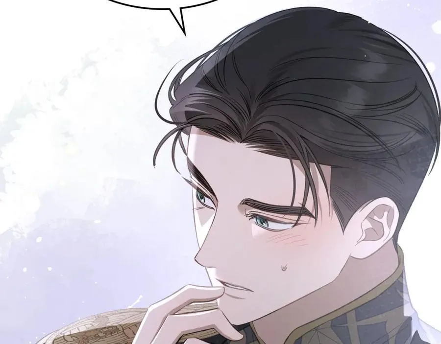 第30话 大公的苦恼 第90页