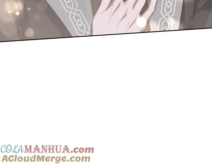 第30话 大公的苦恼 第97页