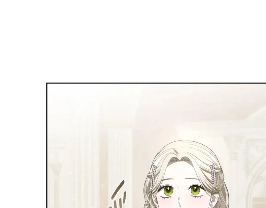 第30话 大公的苦恼 第119页