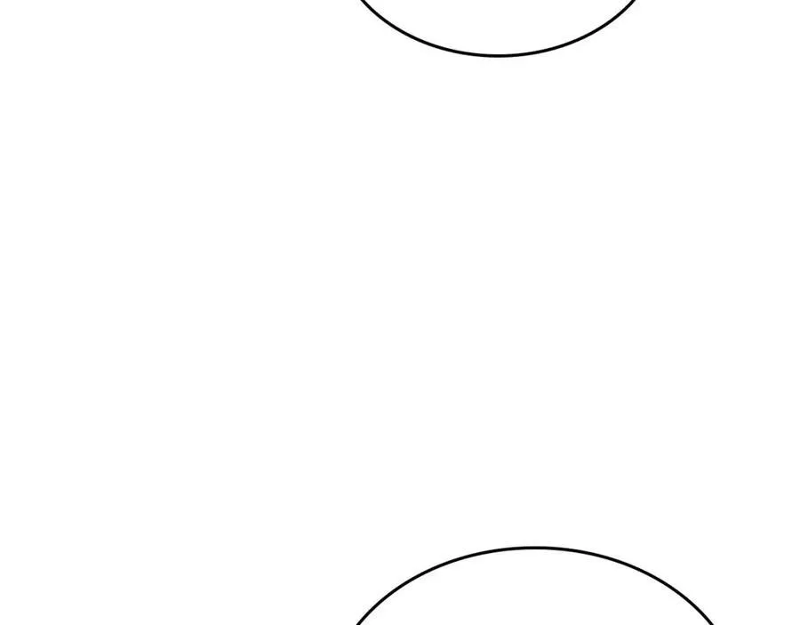 第30话 大公的苦恼 第138页