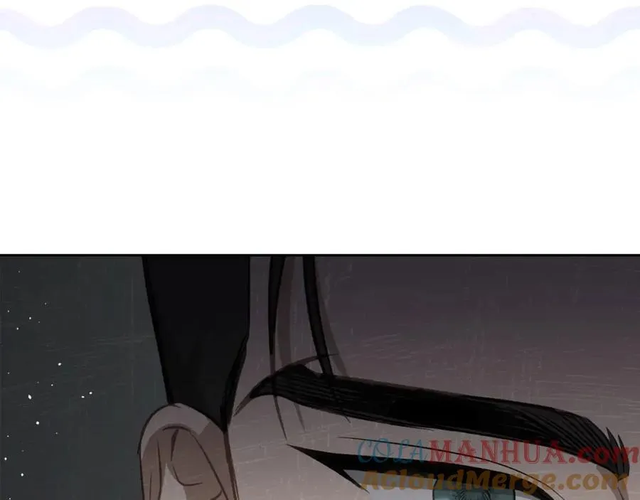 第29话 共舞 第61页