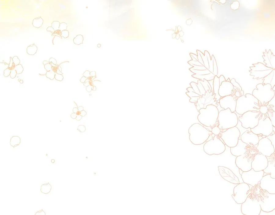 第29话 共舞 第115页