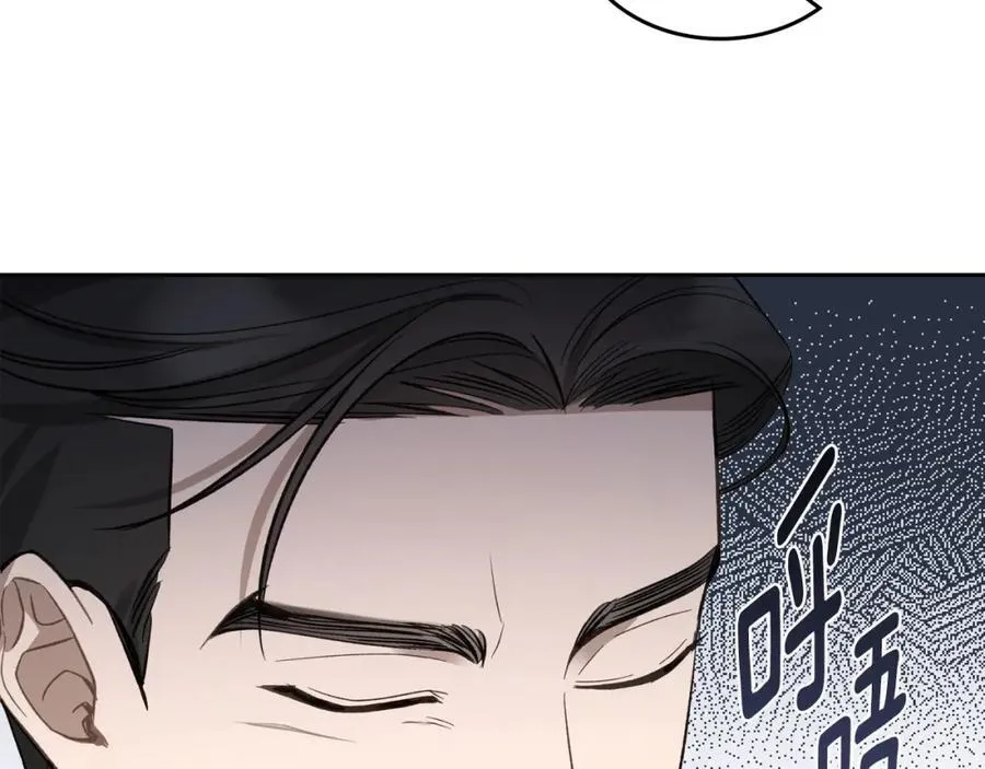 第29话 共舞 第135页