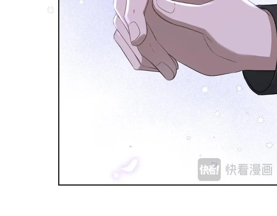 第29话 共舞 第174页