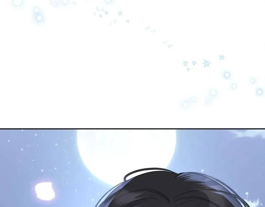 第29话 共舞 第186页