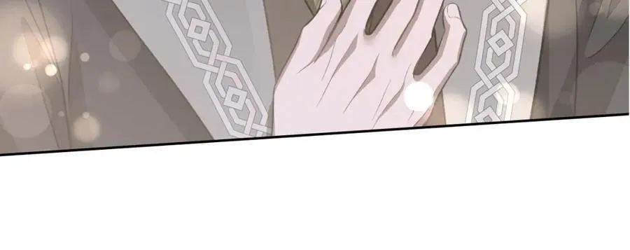 第29话 共舞 第200页