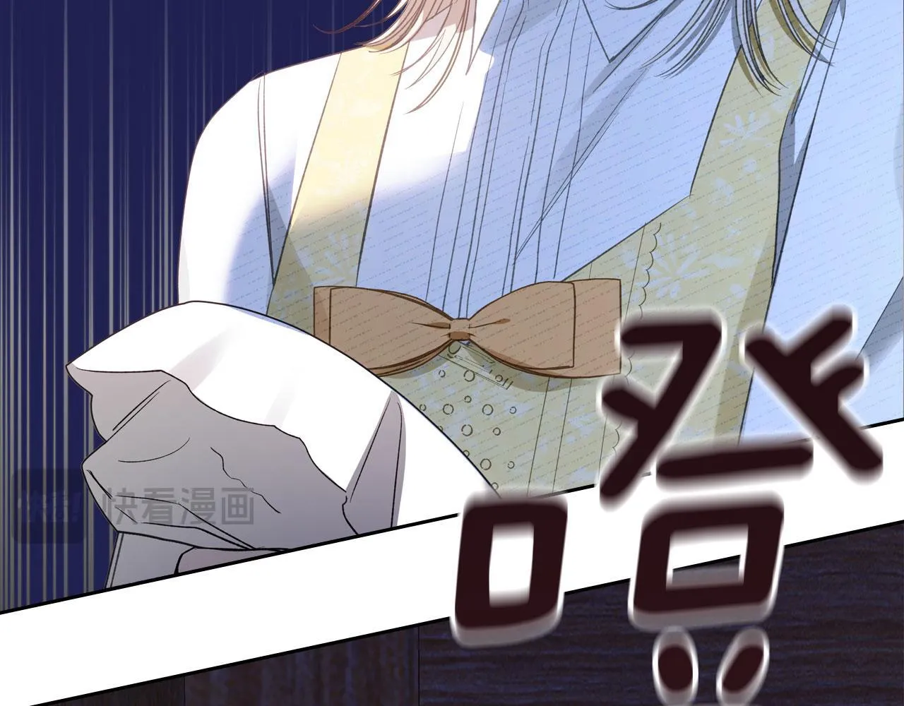 第15话 公爵疑心加重 第72页