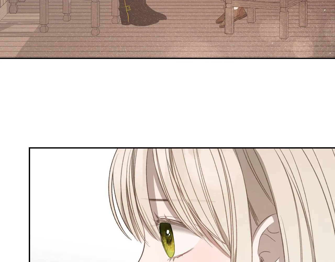 第15话 公爵疑心加重 第123页
