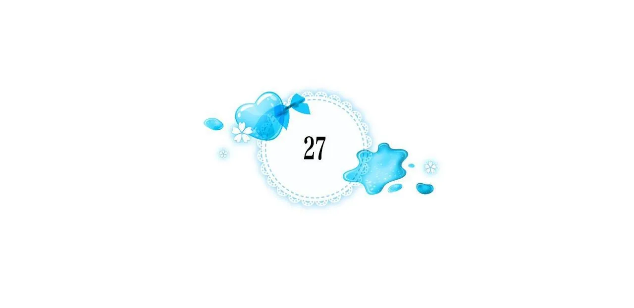 第27话 情报公会老板 第20页