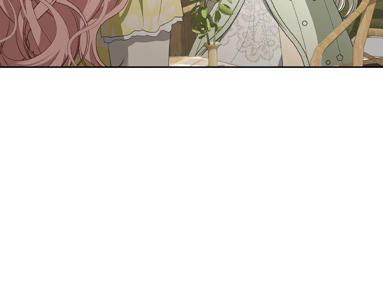 第27话 情报公会老板 第26页