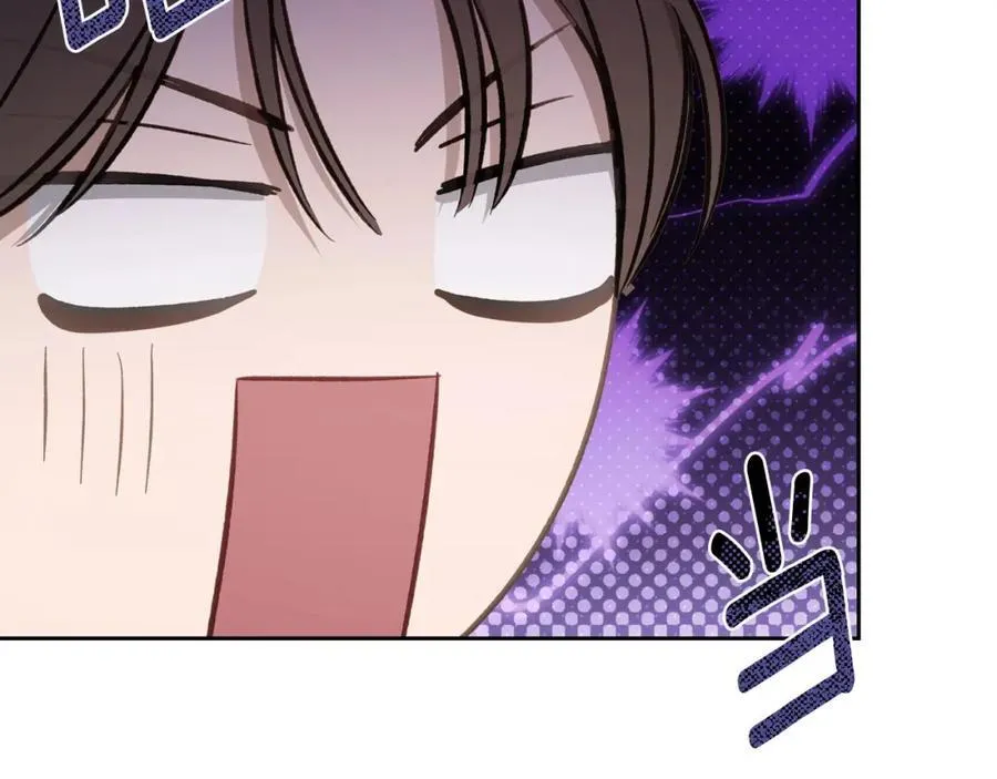 第28话 凯旋宴开始 第30页