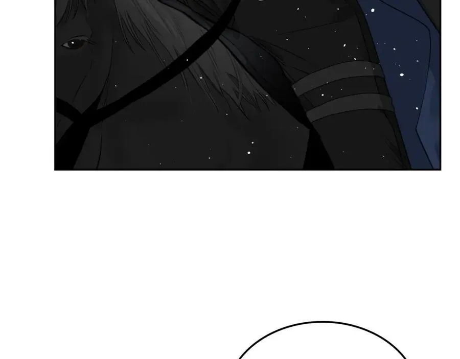 第28话 凯旋宴开始 第34页