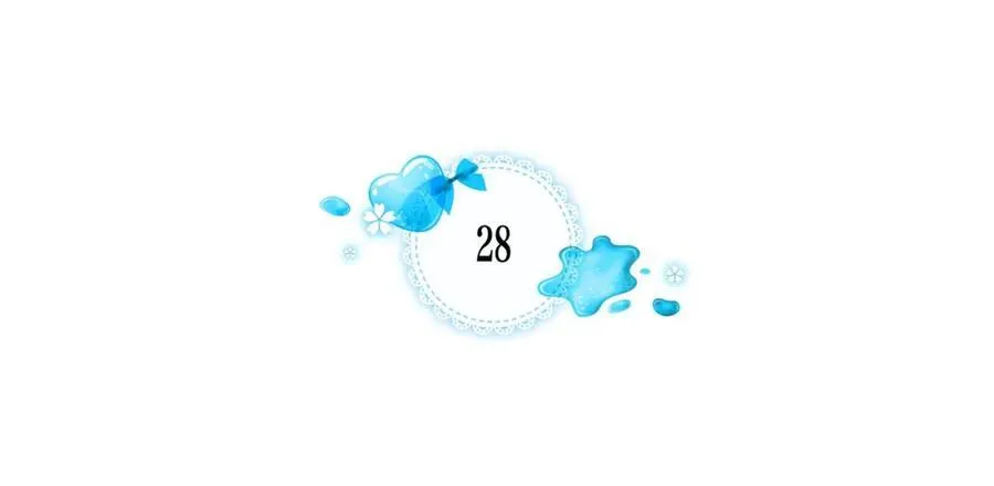 第28话 凯旋宴开始 第40页