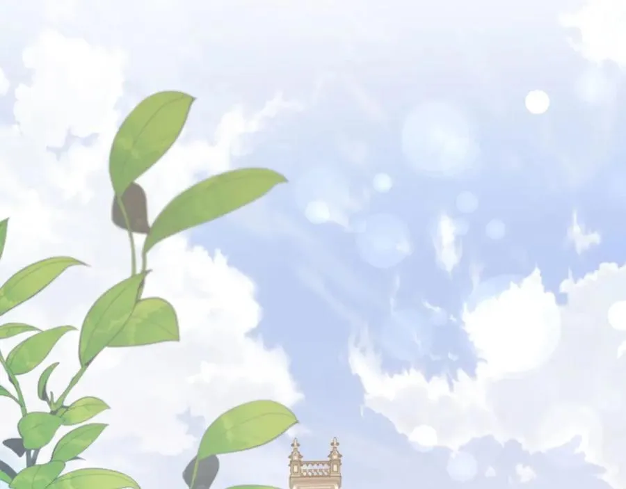 第28话 凯旋宴开始 第100页