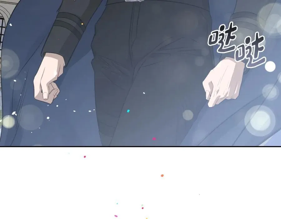 第28话 凯旋宴开始 第128页