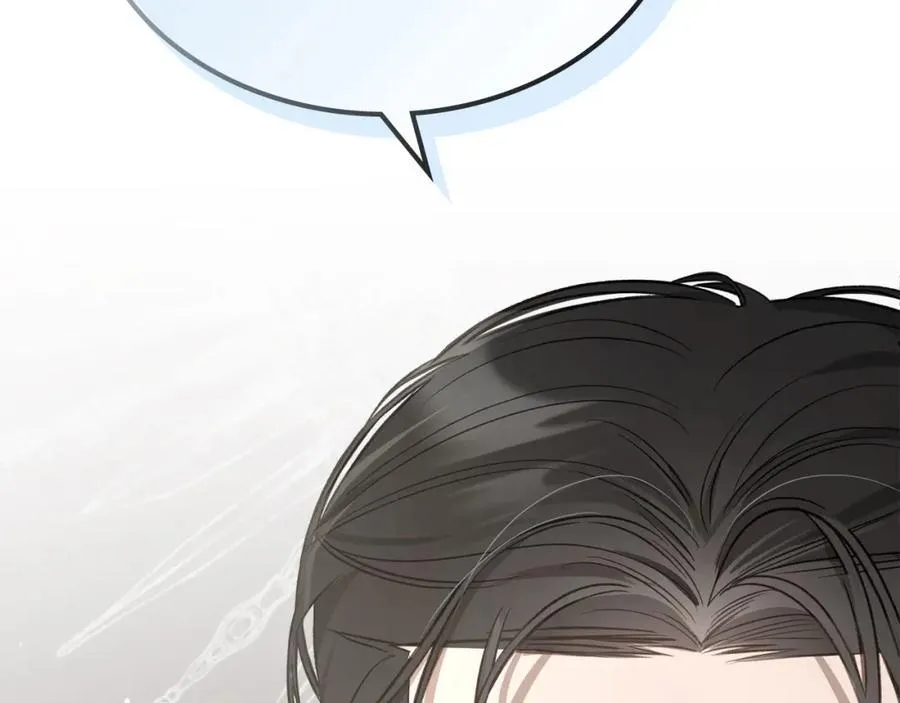 第28话 凯旋宴开始 第172页