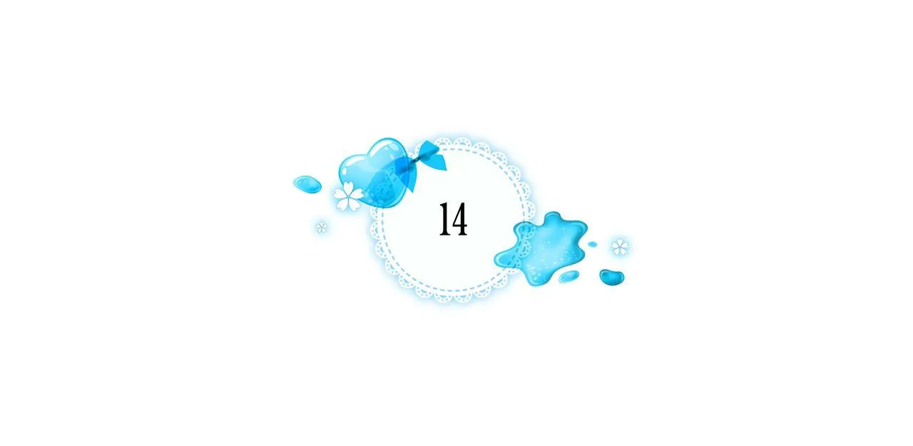 第14话 守护你 第21页