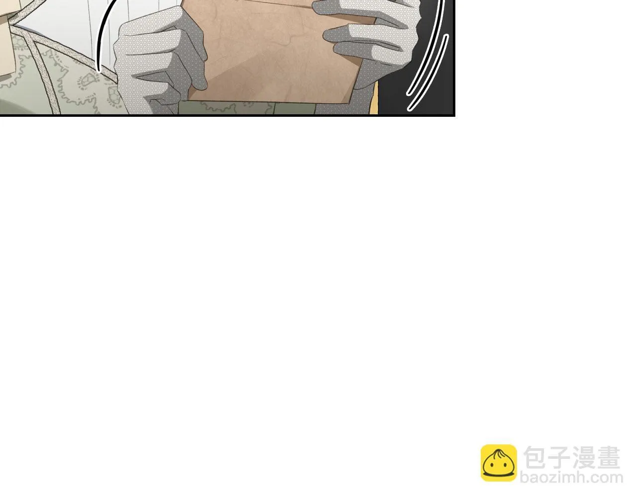 第26话 参加沙龙 第14页