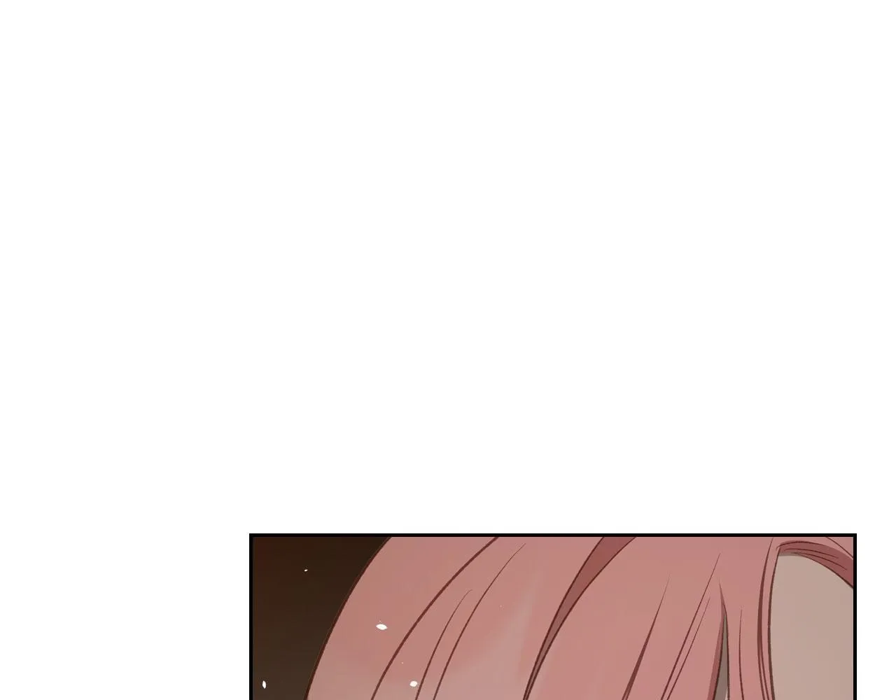 第26话 参加沙龙 第86页