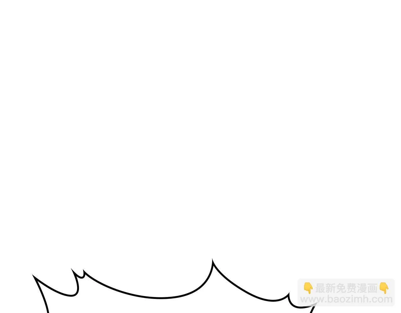 第26话 参加沙龙 第115页