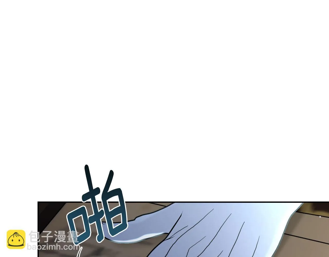 第12话 公爵起疑 第96页
