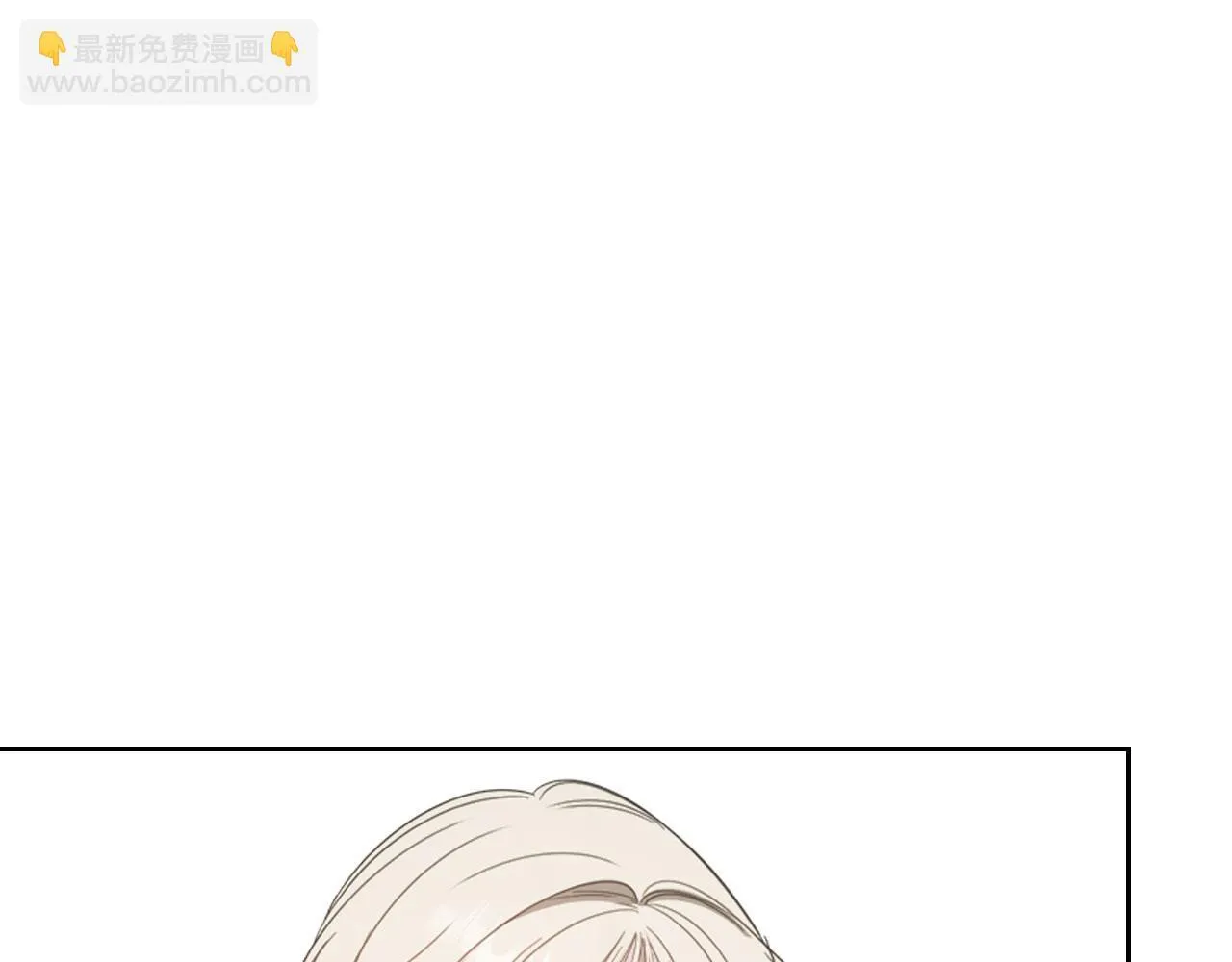 第6话 关于穿书 第181页