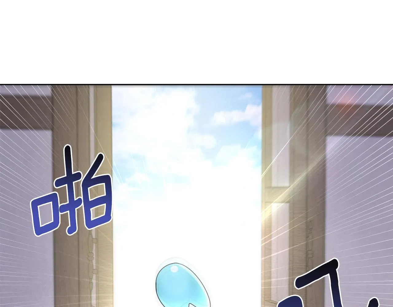 第6话 关于穿书 第189页