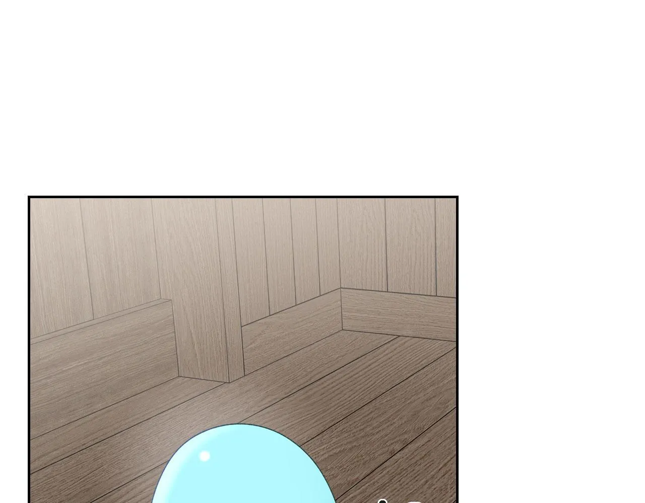 第17话 亲哥的反对 第25页