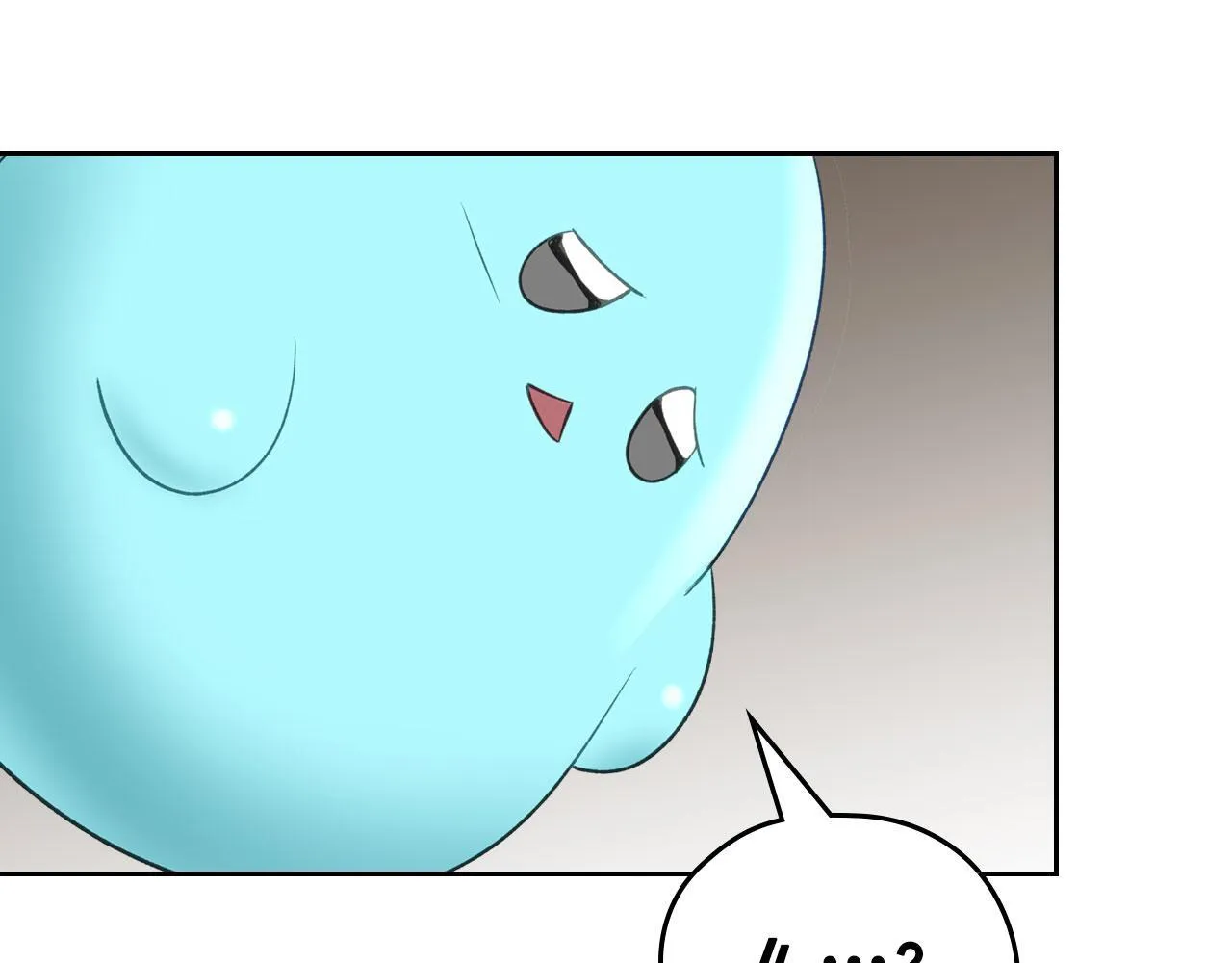 第17话 亲哥的反对 第125页