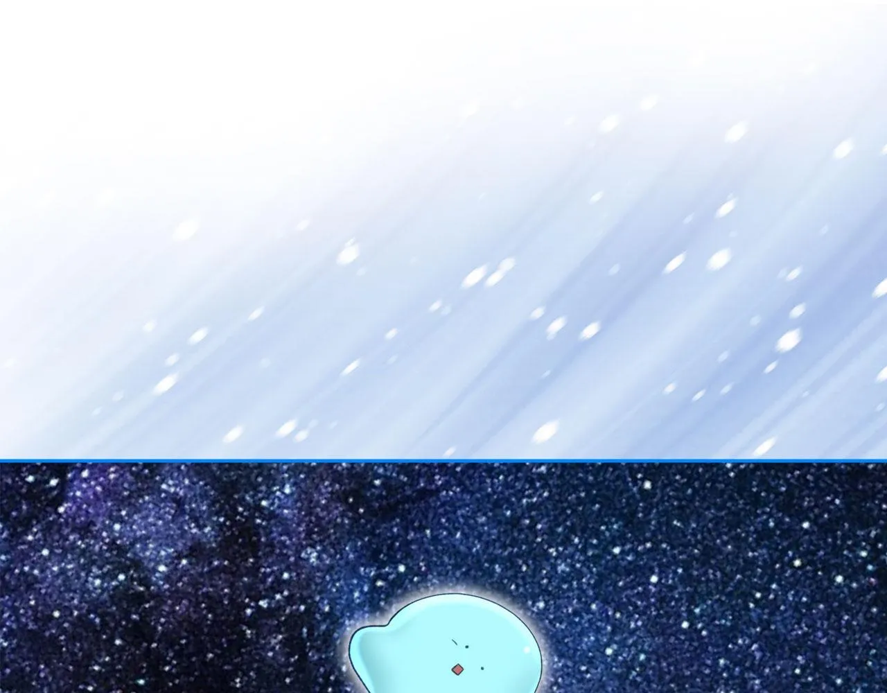 第17话 亲哥的反对 第136页