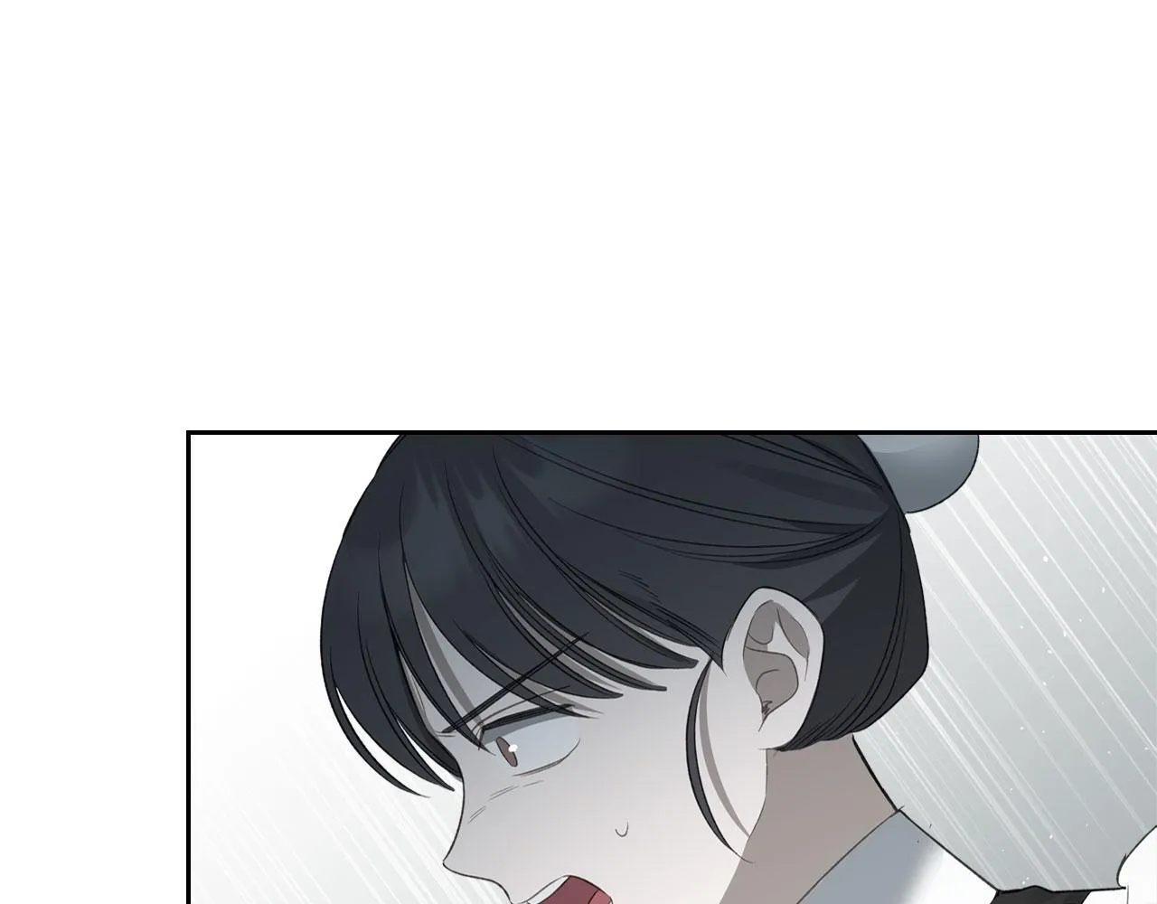 第22话 放走史莱姆 第84页