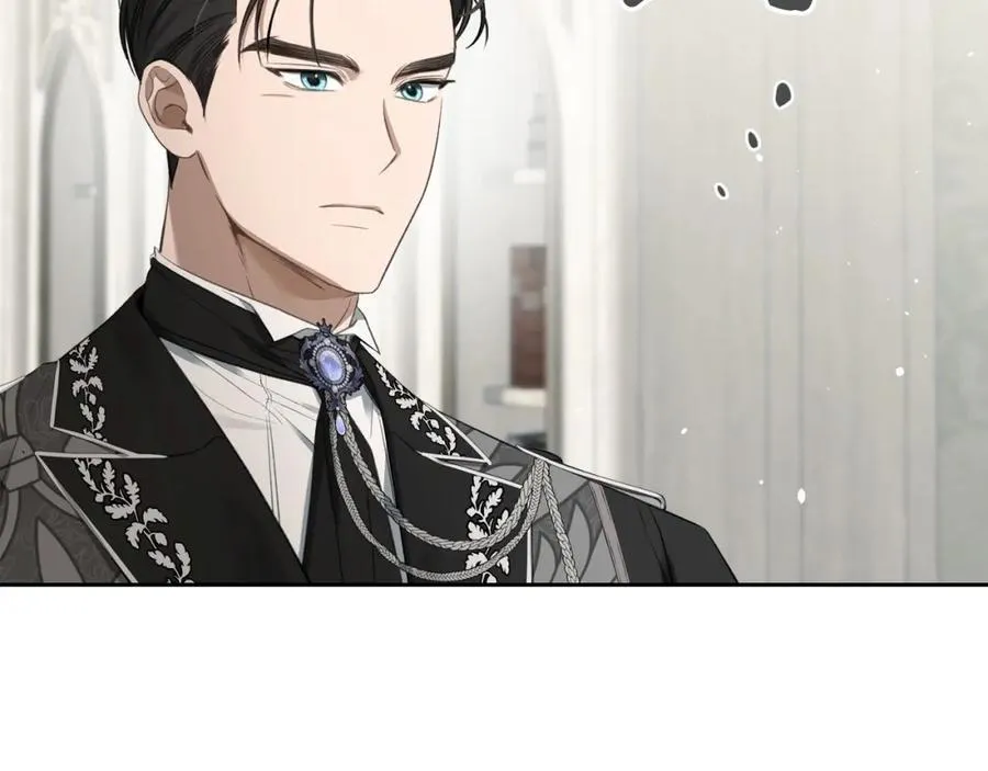 第31话 求婚 第7页