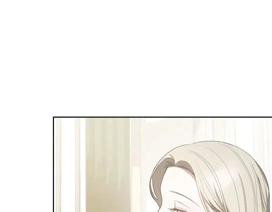 第31话 求婚 第18页